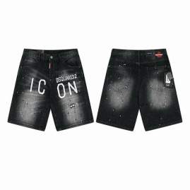 Picture of DSQ Jeans Short _SKUDSQsz44-54totx20309704